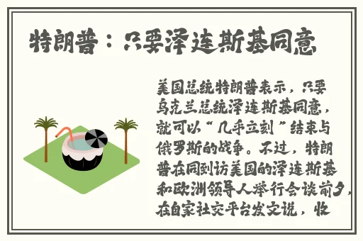 拔萝卜又叫又黄9.1直接视频